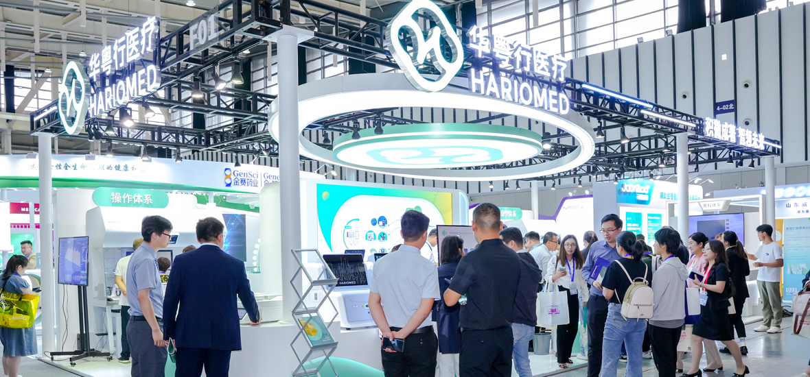 CSRM2023| 華粵行醫療盛裝出席第十六次全國生殖醫學學術會議