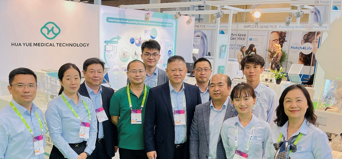 華粵行醫療精彩亮相ESHRE 2023