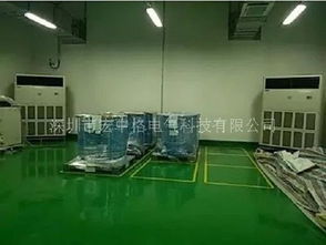 東莞化工廠用防爆空調bgkt 28 10匹