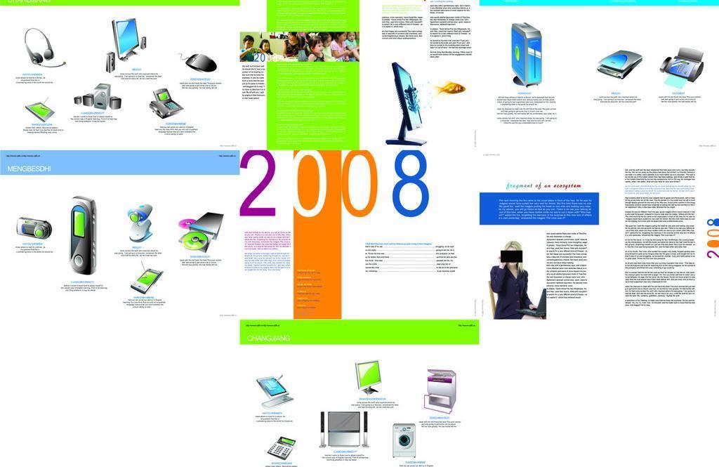 科技與視覺的交融 電子產品畫冊版面設計的藝術與策略