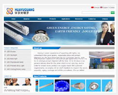 深圳八位數網絡技術 專業網站設計與開發服務