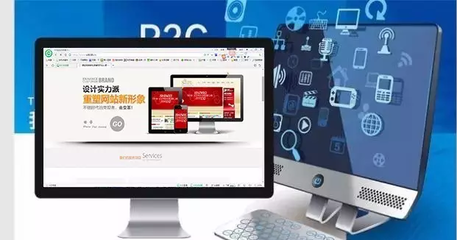 網(wǎng)站建設(shè)不可不知的五大原則 移動(dòng)端優(yōu)先時(shí)代的設(shè)計(jì)與開發(fā)指南